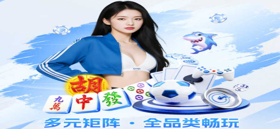 五星体育直播高清赛事画面